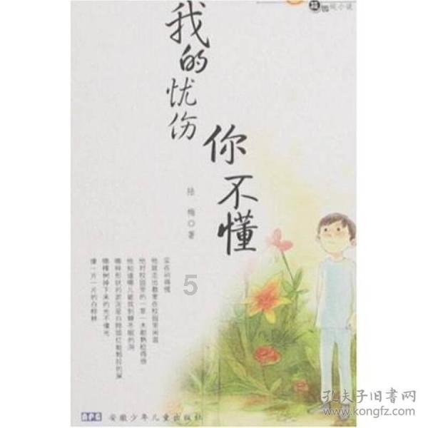 haha体育平台